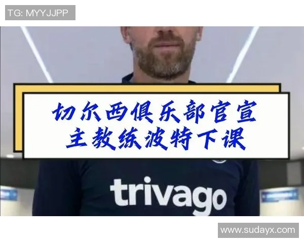 切尔西官宣与17岁天才中场雷吉沃尔什正式签下首份职业合同 切尔西官宣与17岁天才中场雷吉沃尔什正式签下首份职业合同